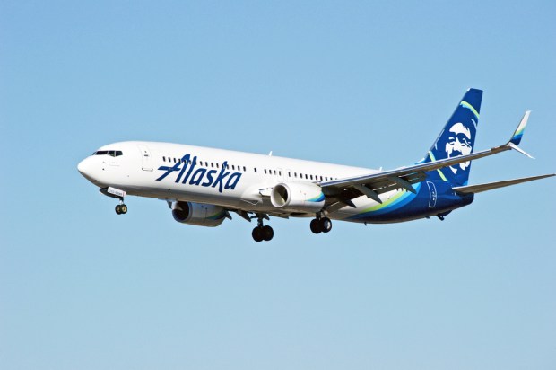 alaska airline rebranding