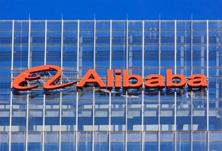 Alibaba Tracker: Alibaba Vs. Tencent