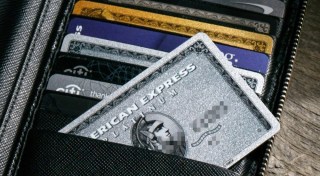 Amex Buys AI Travel App Mezi