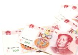 China Aims To Open Domestic FX Market