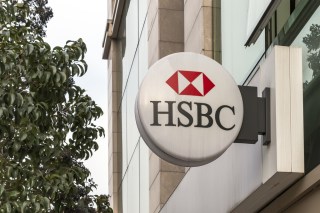 HSBC Taps Tradeshift For Supply Chain Digitization
