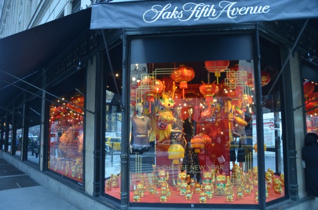 Saks Fifth Avenue Compromised Personal Data Of Customers