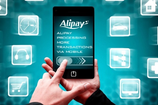 Alipay Launches In Israel