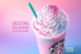 The Week In Very Weird Commerce