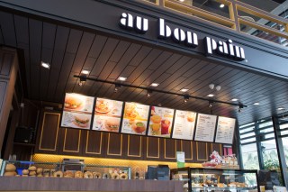 Au Bon Pain Jumps On Mobile Order Ahead Train