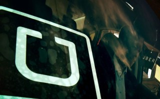 Frances Frei Takes The Wheel As Uber SVP Of Leadership And Strategy
