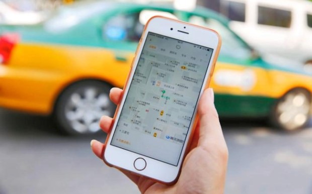 Didi Chuxing Snaps Up $4 Billion To Expand Globally