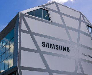 Samsung Creates $447M Supplier Financing Fund