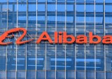 Alibaba Strong Revenue Growth Targets Driven By Advertising