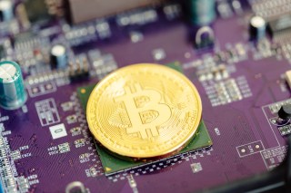  Bitcoin Slides On China ICO Ban