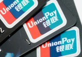 UnionPay Launches QuickPass QR Code System In Hong Kong, Singapore