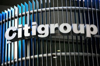 Citigroup Pockets $150M From Selling Hilton Hotel Card Deal To Amex