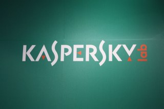Kaspersky Discovers New Malware Targeting Corporations