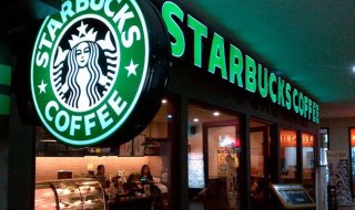 Coffee Gets An AI Upgrade At Starbucks