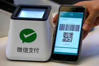 WeChat Pay Launches Promotion For Chinese Lunar New Year