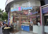 Baskin-Robbins Rolls Out Ice Cream Delivery