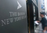 Former Visa Head To Lead Bank Of New York Mellon