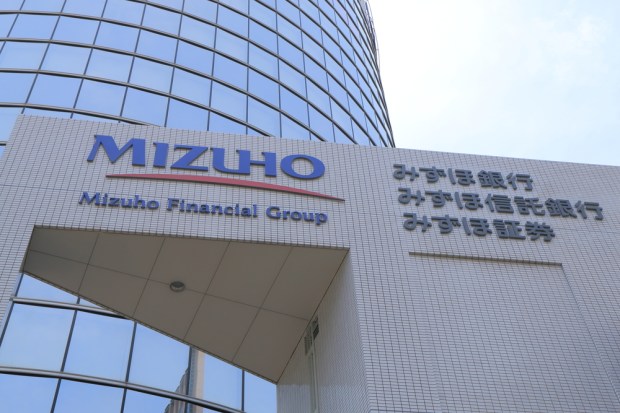 Mizuho Makes Progress In Blockchain Trade Finance Initiative