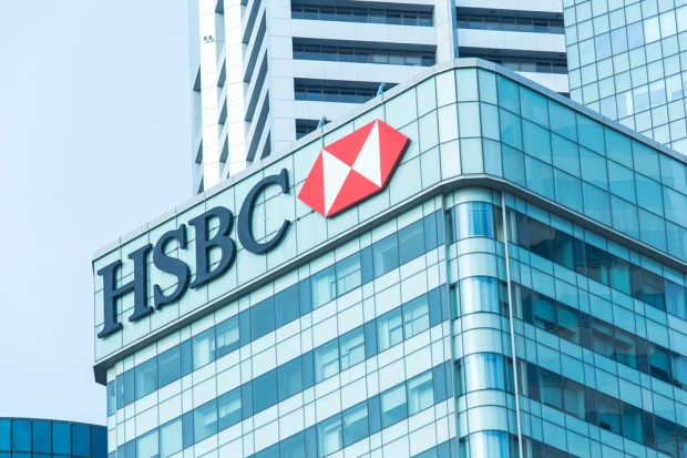 HSBC Business Accounts Frozen After AML Misstep