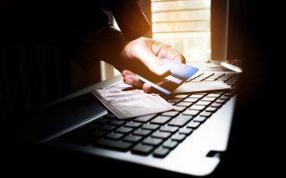 ICBA Bancard Partners With CardinalCommerce For Cardless Authentication