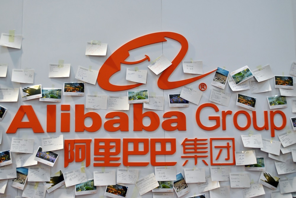 Alibaba Is Building A Five-Story Physical Mall
