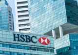 HSBC Introduces “Heavy Metal” Premium Credit Card