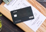 Uber Launches No Annual Fee Branded Credit Card