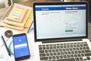 Consumer Watchdog Wants More Than Regulation For Facebook