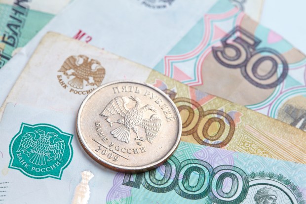 Bank Bailouts Haven’t Spooked Russian Corporates From Staying Local