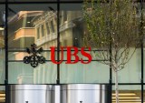 UBS CEO More Interested In Blockchain Than Bitcoin