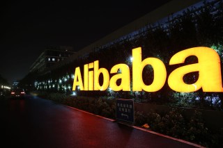 Alibaba Leads The Pack On Elder-Friendly eCommerce