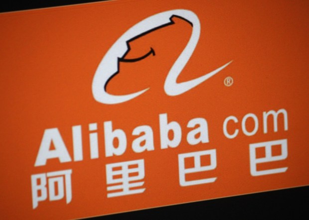 Alibaba’s Zhang To Become Executive Chairman