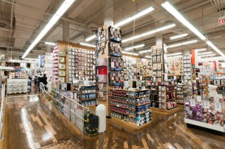 Bed, Bath And Beyond’s Surprise Earnings Win