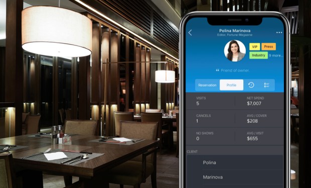 The Data-Driven Guest Experience