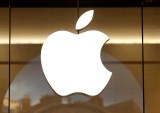 Apple Expected To Report Record Profits