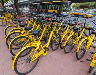 Didi Chuxing And Alibaba’s Ant Financial Offer $2B for Bike-Sharing Startup Ofo
