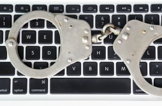 Online Banking: An Unwitting Accomplice To Multi-Channel Fraud Attacks