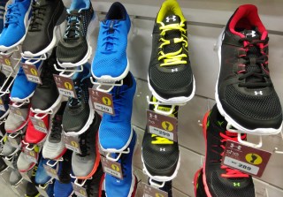 Under Armour Unveils New Connected Sneakers