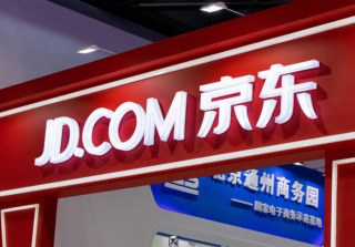 JD To Launch BaaS For Supply Chain Data Tracking