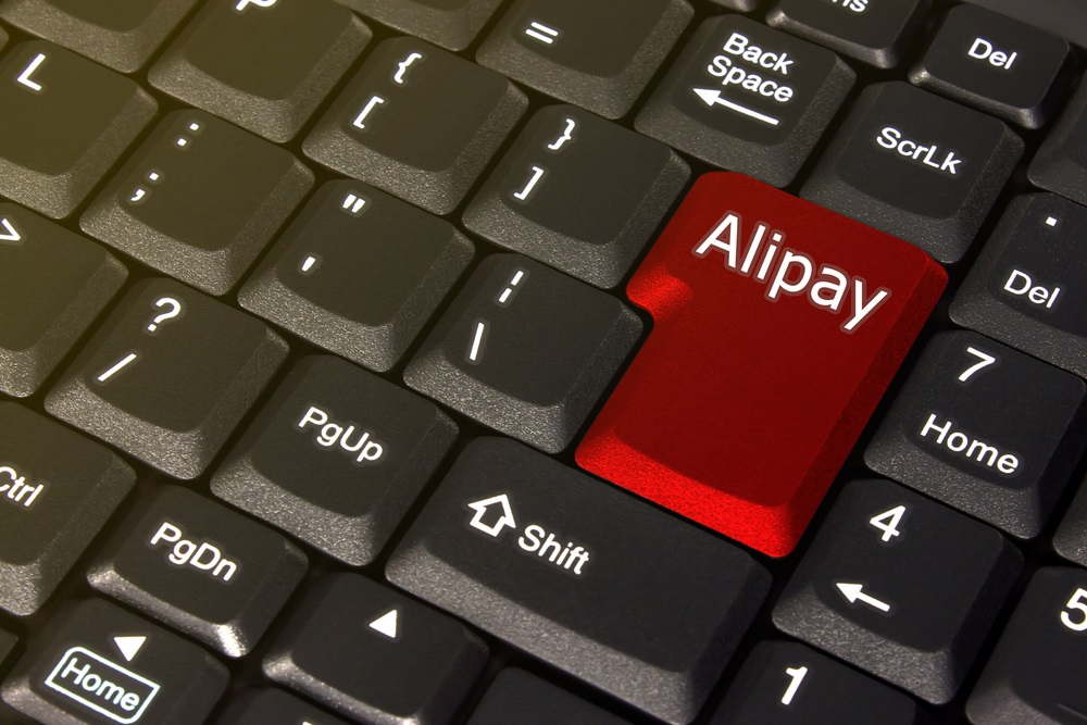 Blackhawk Network, QR Codes Power Alipay At US POS