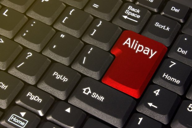 Blackhawk Network, QR Codes Power Alipay At US POS