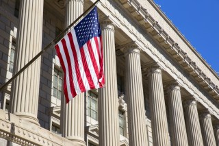 House Introduces Bill To Increase CFPB Guidance Transparency