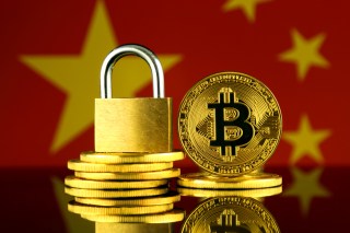Chinese Corporates, Investors Ignore Regulatory Blockchain Concerns