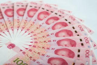 China Central Bank Moves To Boost Cross-Border Payments Efficiency