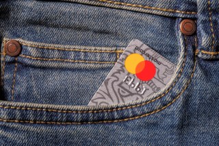 Mastercard: The Inclusive Futures Of Cities, SMBs And The Next-Gen Workforce