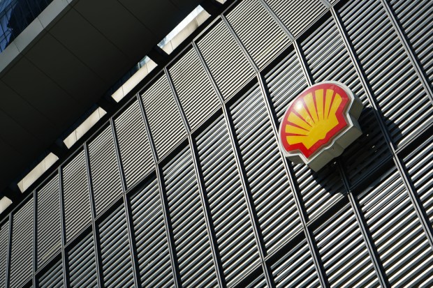 Shell Strengthens Blockchain Focus With Startup Investment