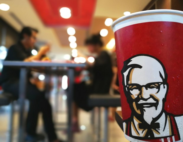KFC Takes A Bite Of Bitcoin Trend