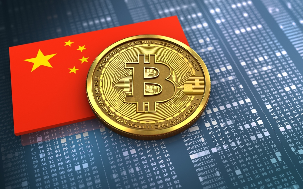 Blockchain Brings 'Breakthrough' Apps in China | PYMNTS.com