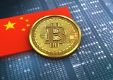 China’s President Sees Blockchain Bringing ‘Breakthrough’ Applications