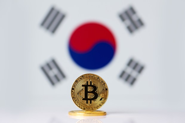 South Korea Petition Demands Government Keep Bitcoin Alive